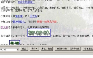 背单词游戏，背单词游戏app